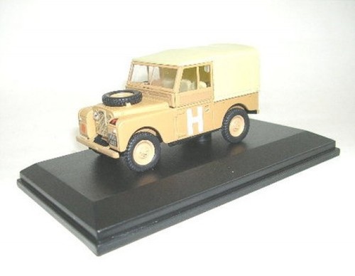 Land rover inch - land, military